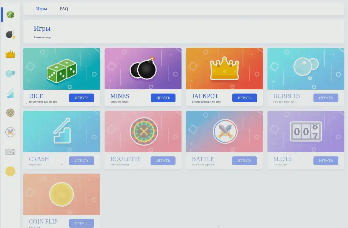 яркий экран слотов и прогрессивный джекпот 1хслотс